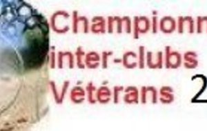 1ère journée Championnat vétérans 2 - Poule 1 et 3