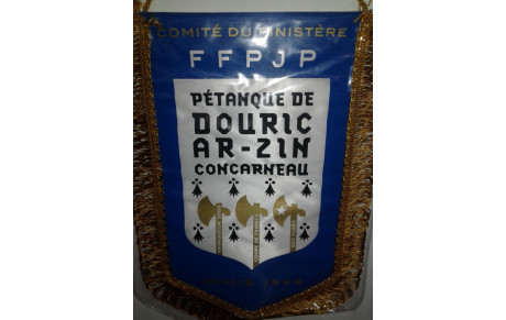 2ème tour de la Coupe du Finistère - Victoire du DOURIC !